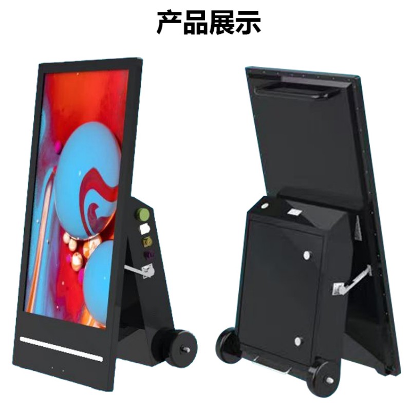 LCD戶外水牌機廠家