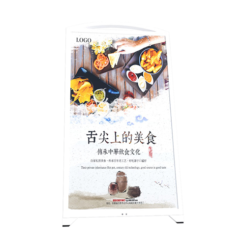 49寸折疊水牌廣告機(jī) 戶外IP65防水防塵 磷酸鐵鋰電池20小時(shí)續(xù)航 立式商用促銷屏