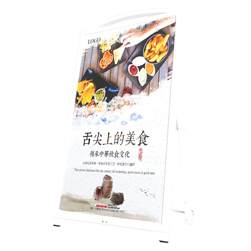 49寸折疊水牌廣告機(jī) 戶外IP65防水防塵 磷酸鐵鋰電池20小時(shí)續(xù)航 立式商用促銷屏
