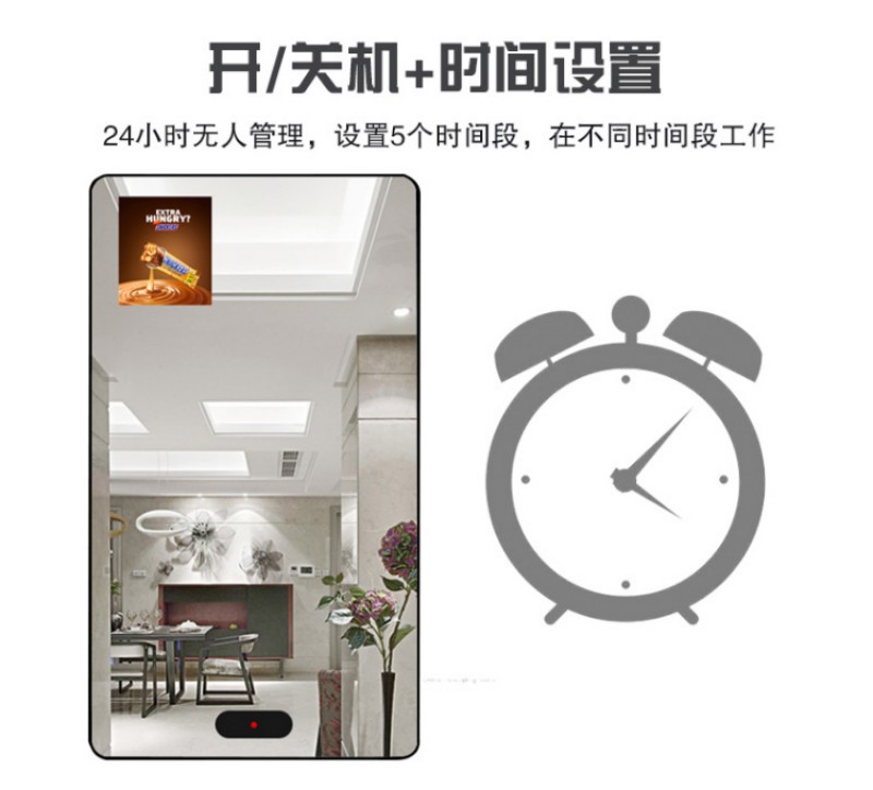 鏡面廣告機定制