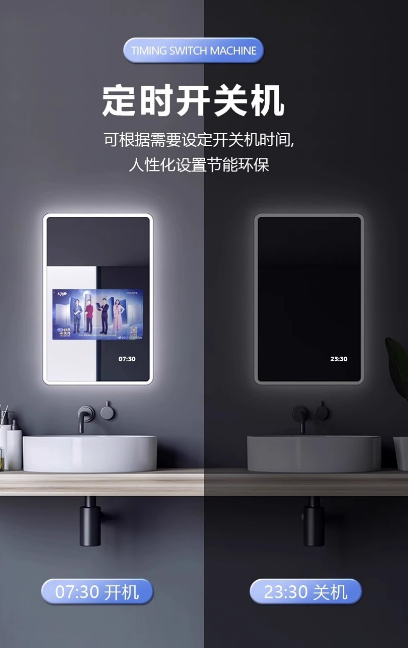 鏡面廣告機廠家