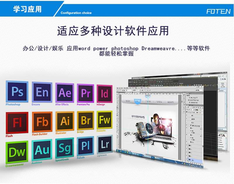 工控機(jī)com口