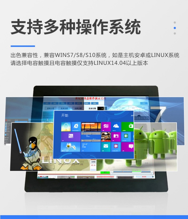 啥叫工控機(jī)