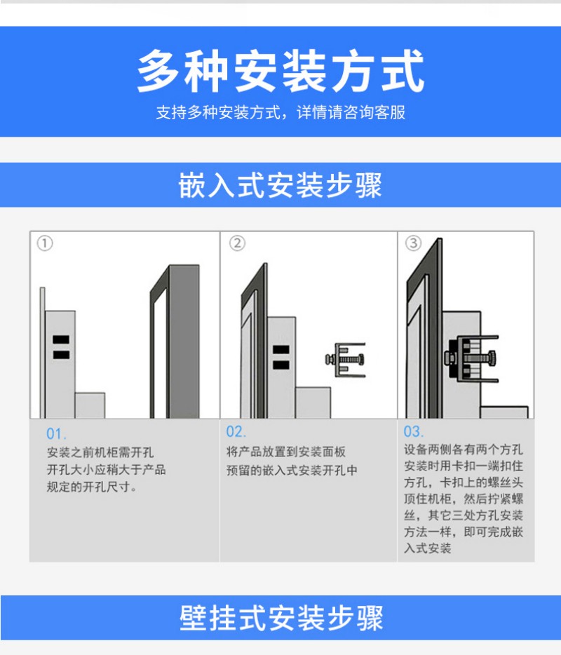 臺式工控機(jī)