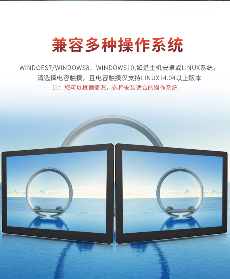 工頻一體機