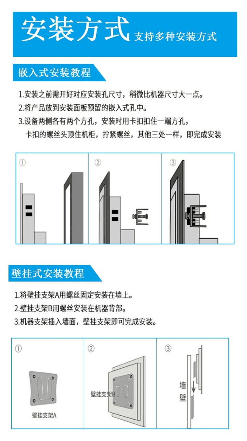 工業(yè)觸摸屏工控一體機(jī)價(jià)格