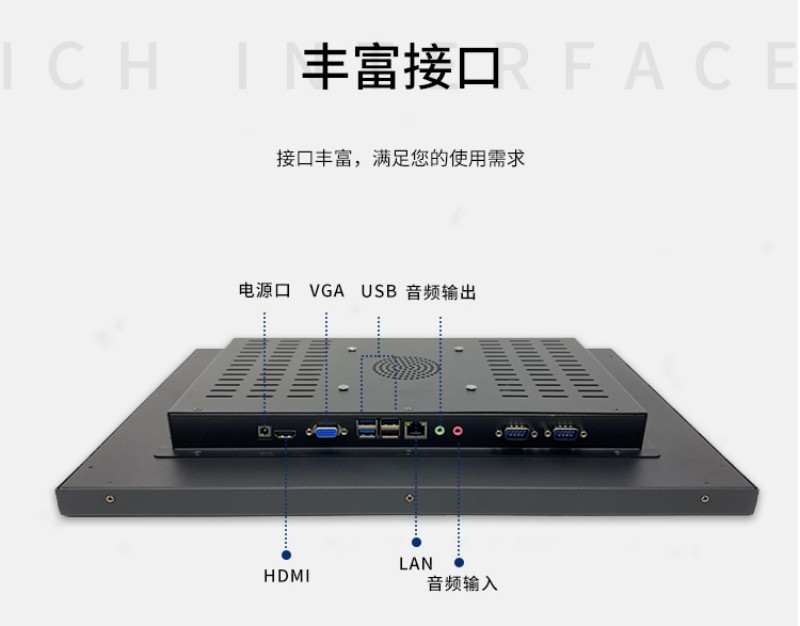 工控產(chǎn)品價(jià)格