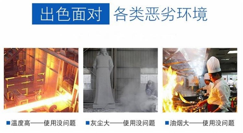 工控觸摸一體機(jī)制造商