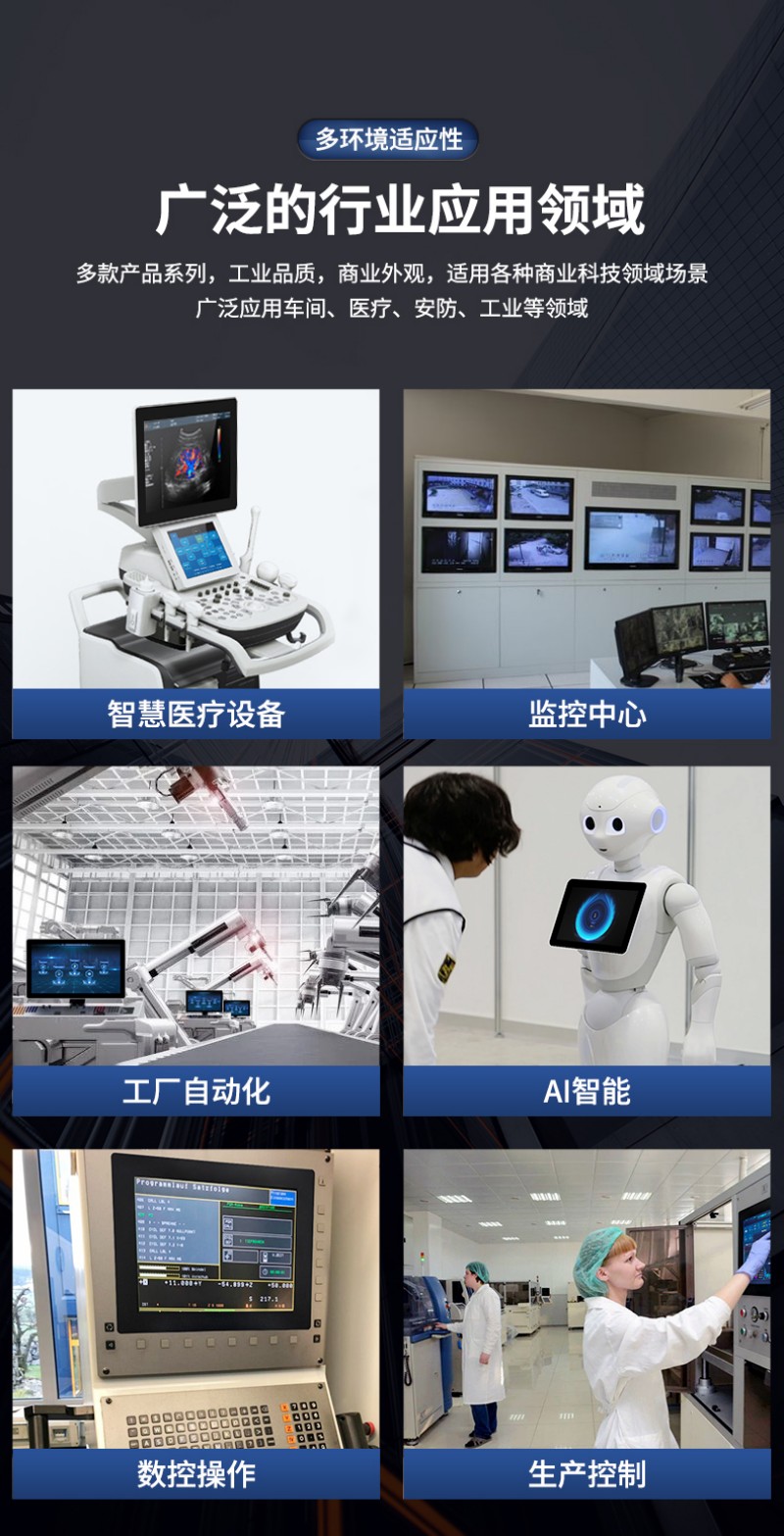 電力一體機(jī)