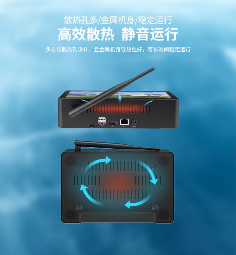 pc 工控機(jī)
