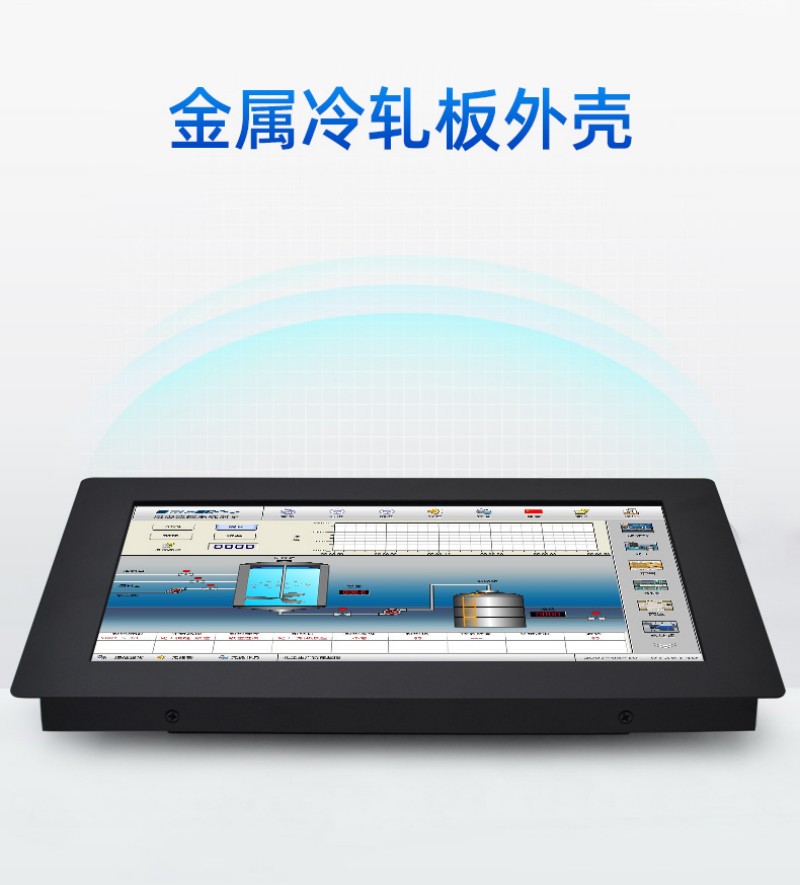 工控一體電腦