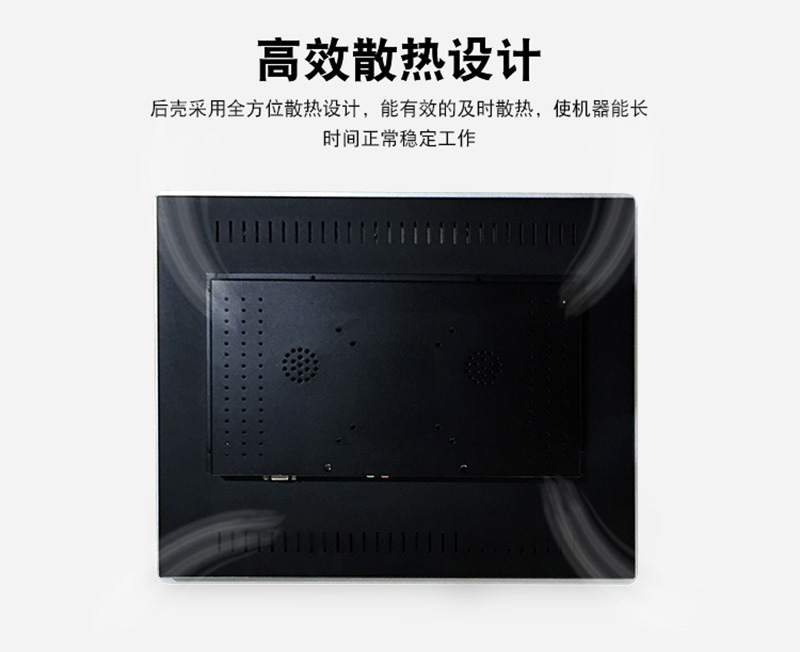 工控機(jī)官網(wǎng)