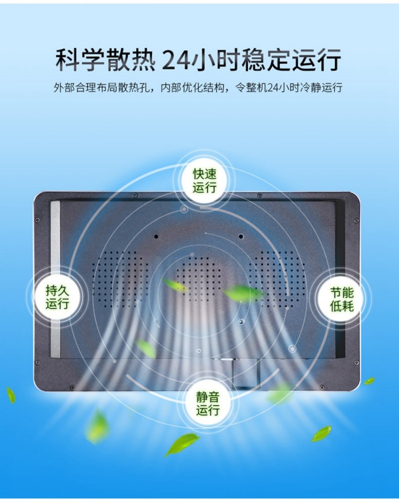 工控觸摸一體機(jī)多少錢