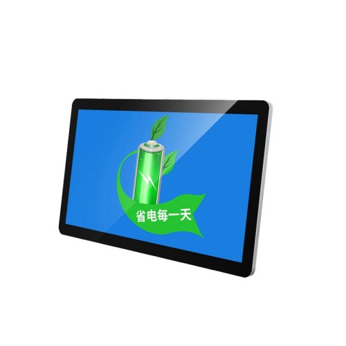 智顯通21.5寸工控一體機(jī)嵌入式電容觸摸屏顯示器
