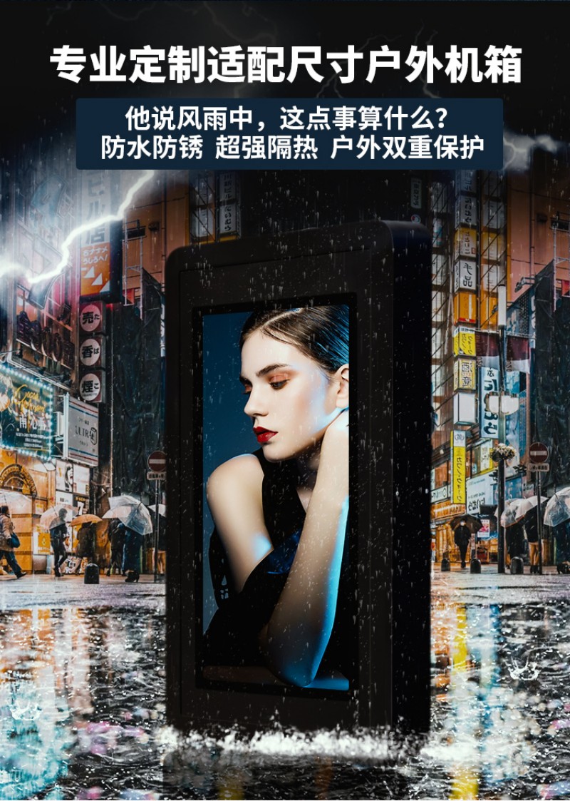 觸摸工控一體機(jī)