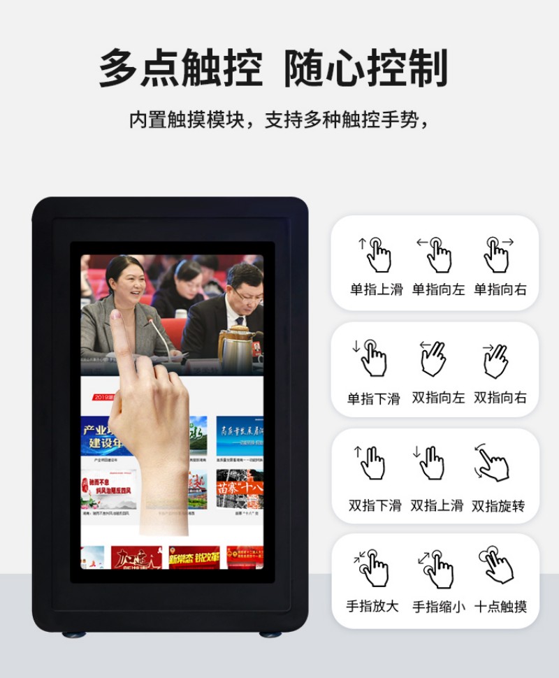 工控機(jī)選購