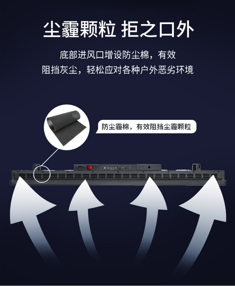 工控一體機(jī)工控一體機(jī)