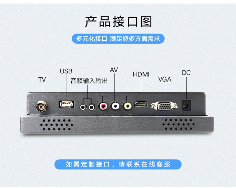 工控一體機(jī)工控機(jī)