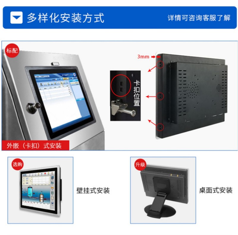 工控機(jī)型號(hào)有哪些