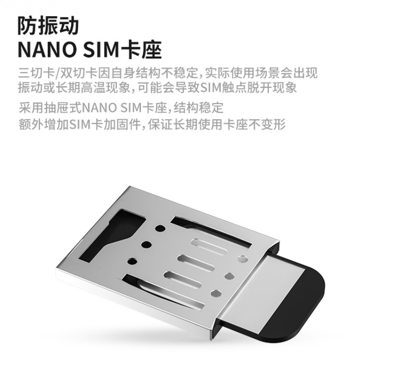 嵌入式工控觸摸一體機