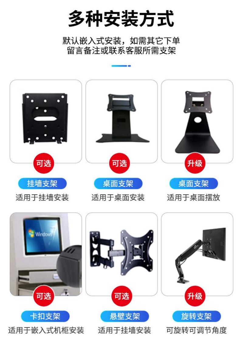 工控機(jī)最新配置