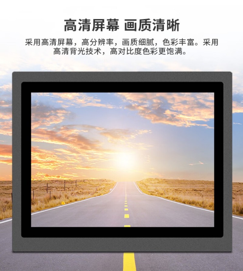 工控系統(tǒng)設備