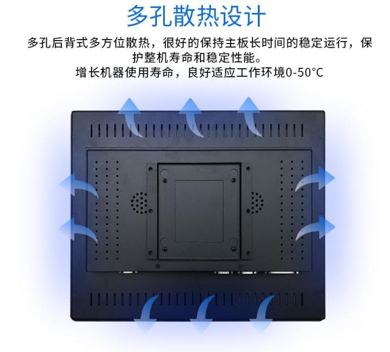 工控電腦價(jià)格