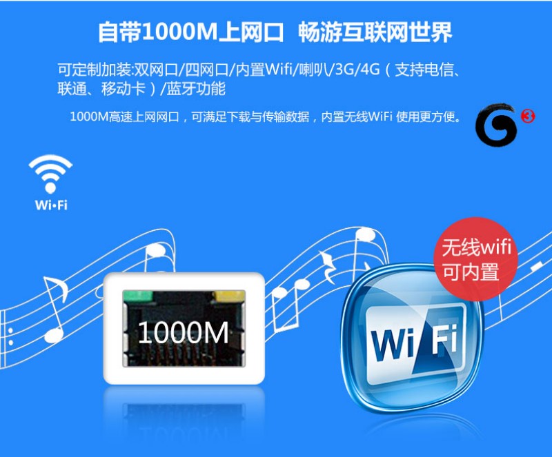 觸摸工控一體機(jī)多少錢