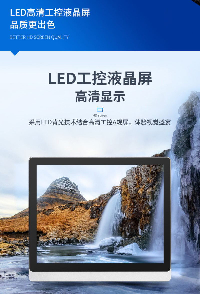 嵌入式 電腦