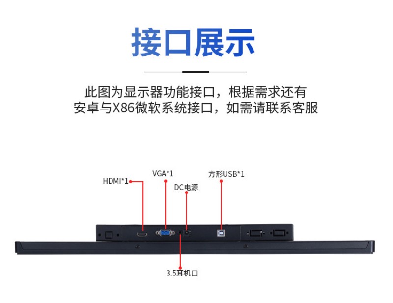 工控一體機價位