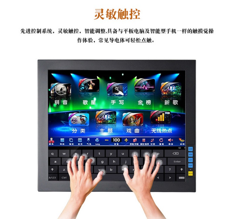 觸摸工控一體機(jī)十大排名