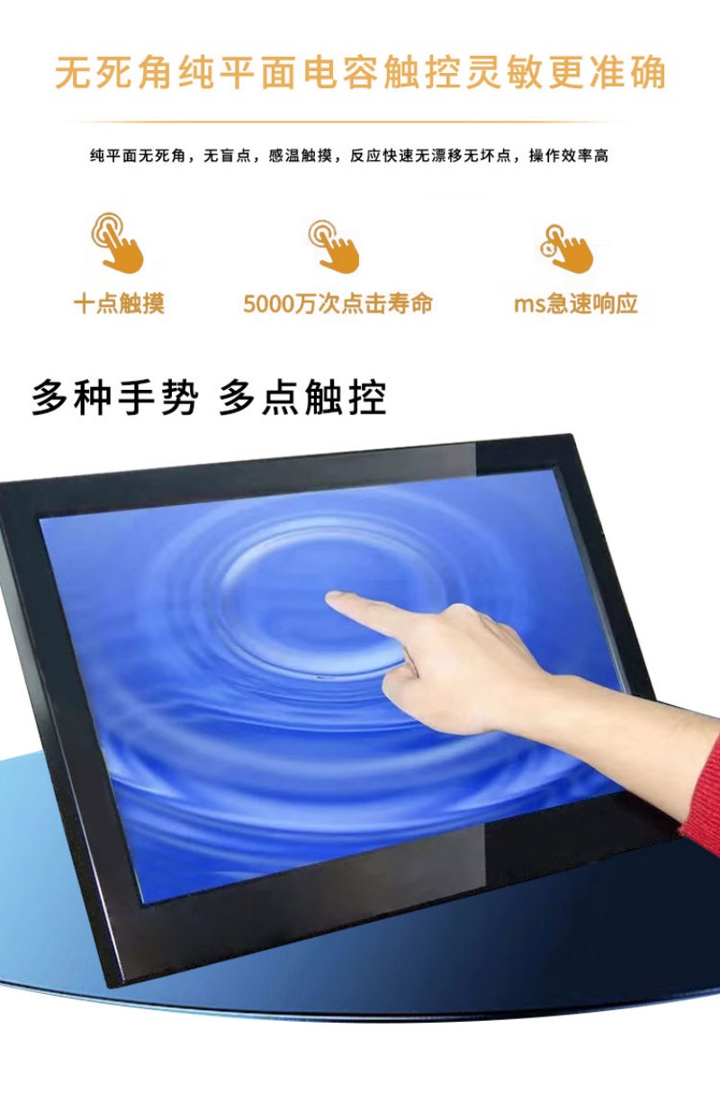 工控臺(tái)式機(jī)