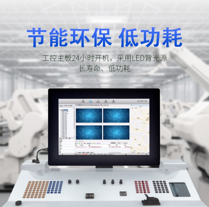 工控產(chǎn)品價格