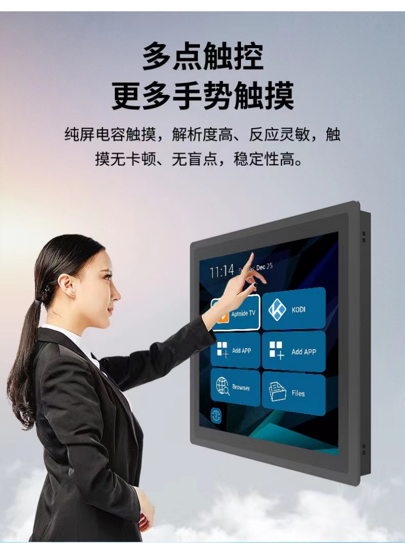 工控機(jī)哪個(gè)好