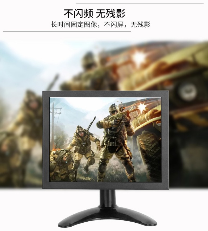 工業(yè)觸摸屏工控一體機(jī)價(jià)格