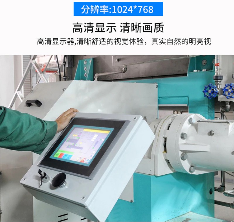 工業(yè)工控觸摸一體機(jī)價(jià)格