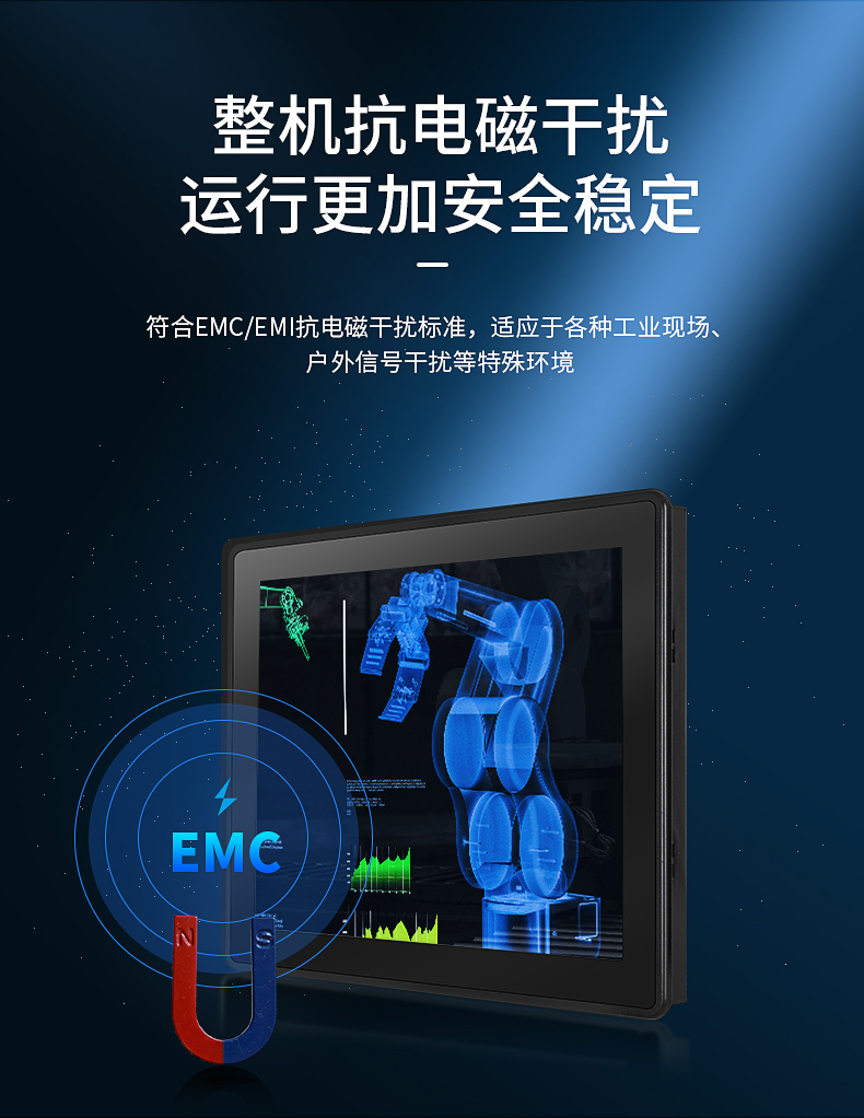 工控機系統(tǒng)有哪些