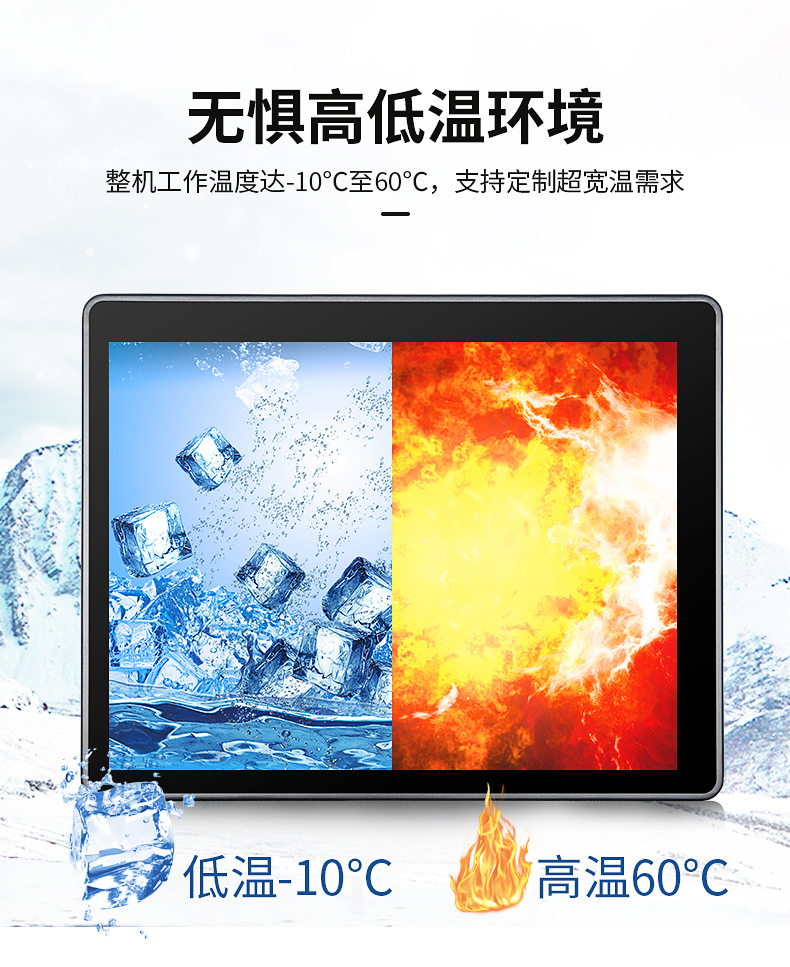 工控機型號有哪些