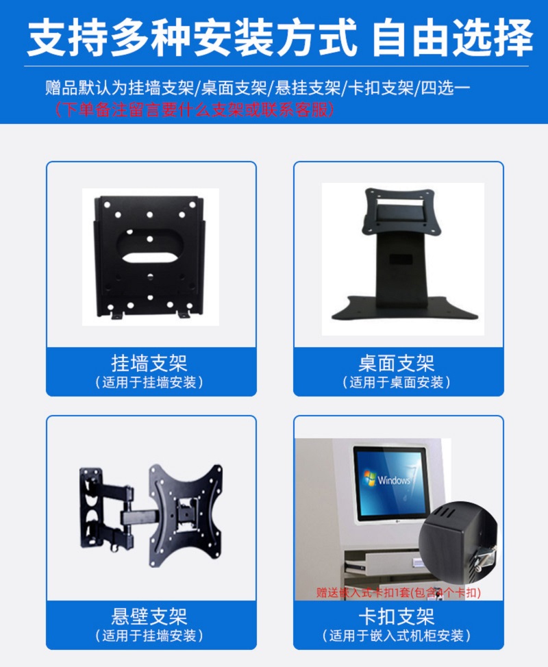 觸摸工控一體機