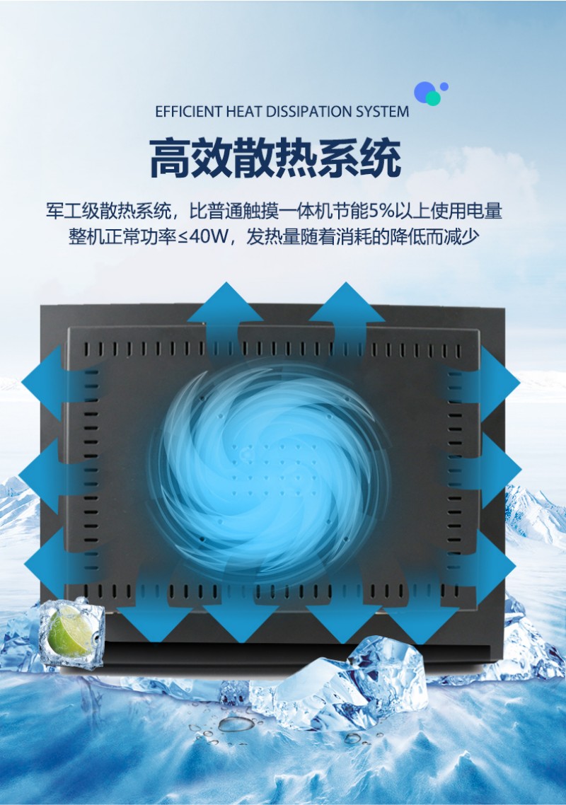啥是工控機