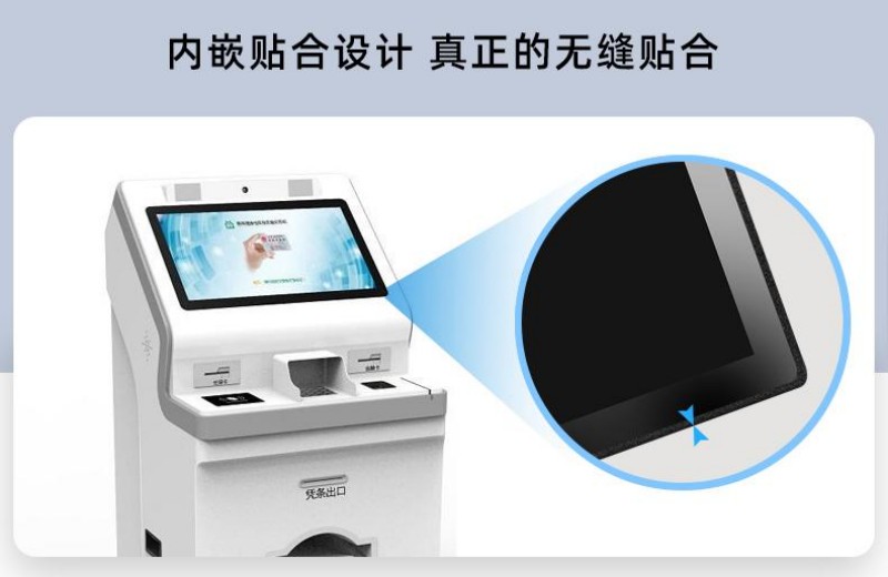 一體機工控機廠家