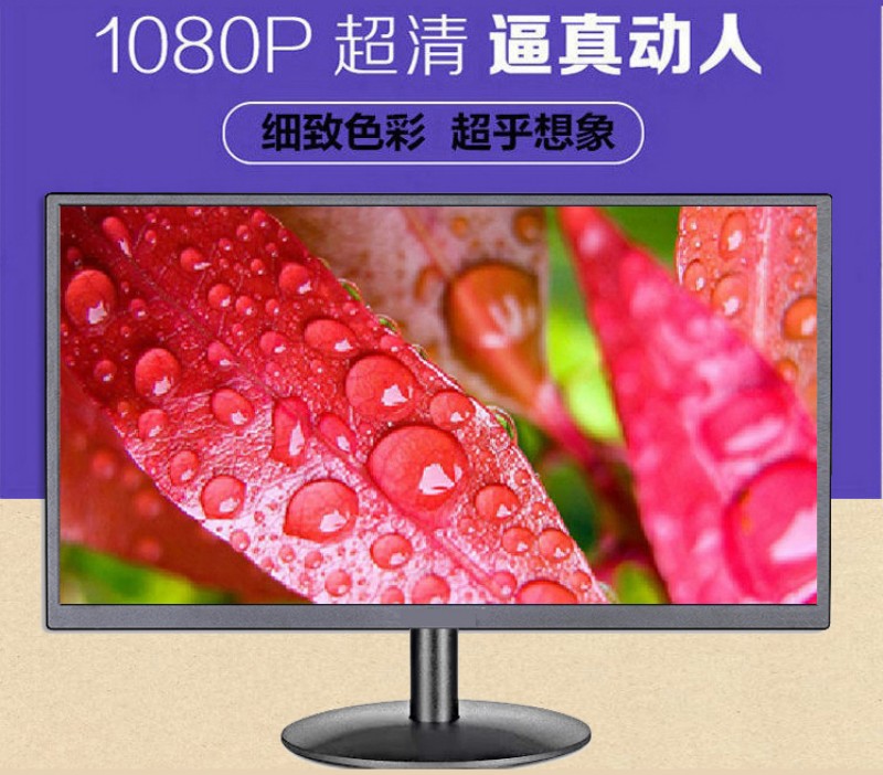 觸摸工控一體機(jī)報(bào)價(jià)