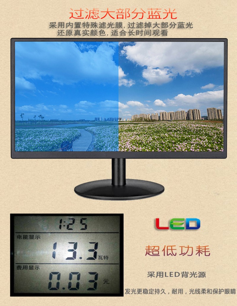 工控觸摸一體機(jī)生產(chǎn)商