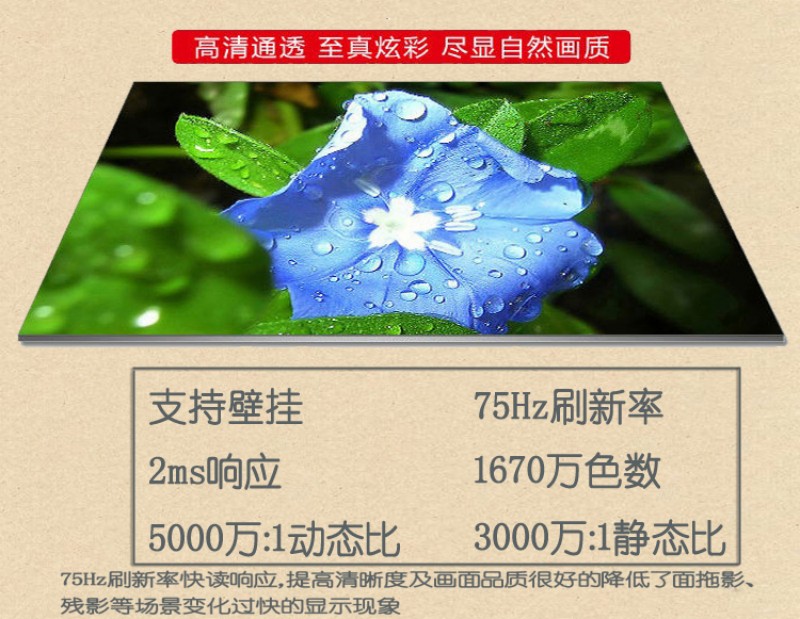 工控觸摸一體機(jī)整機(jī)