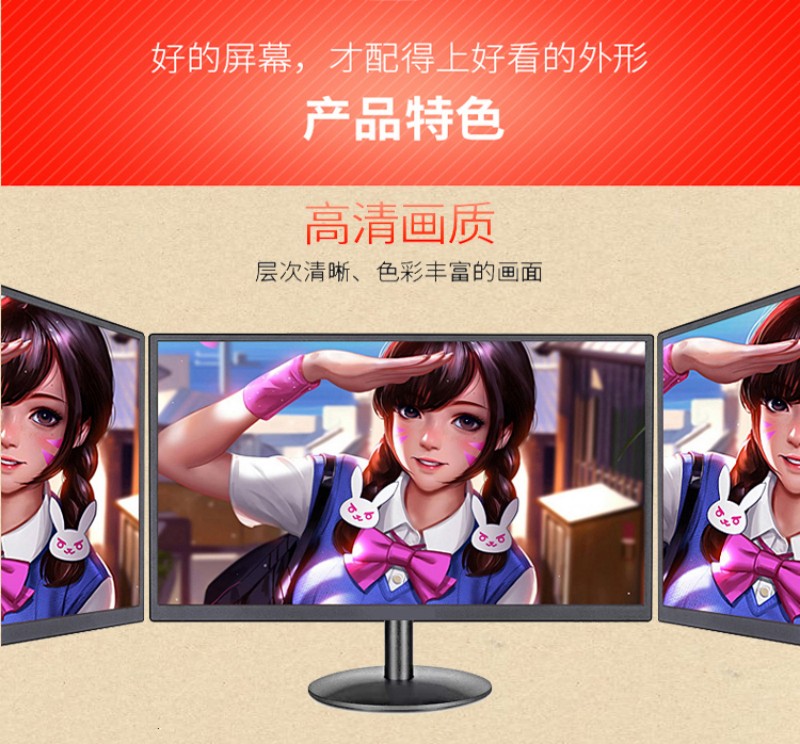 工控觸摸一體機(jī)制造商