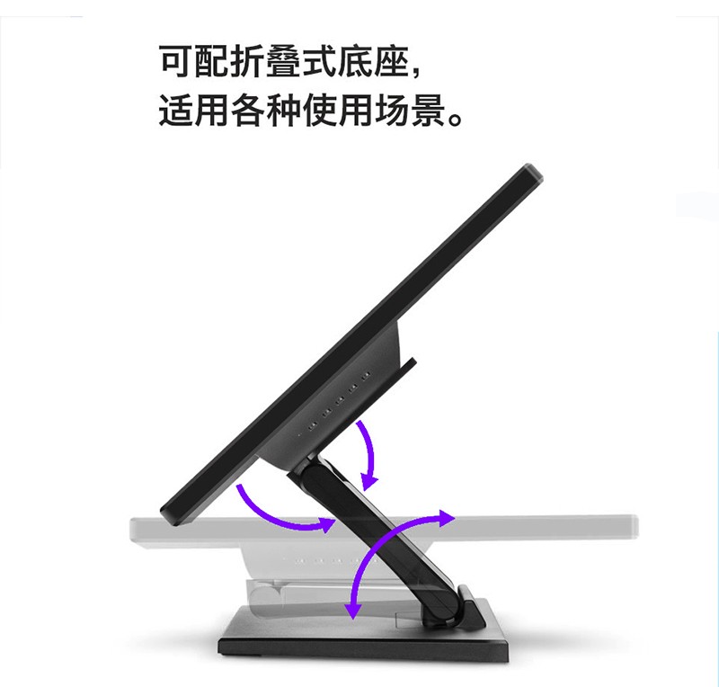 工控 觸摸一體機(jī)