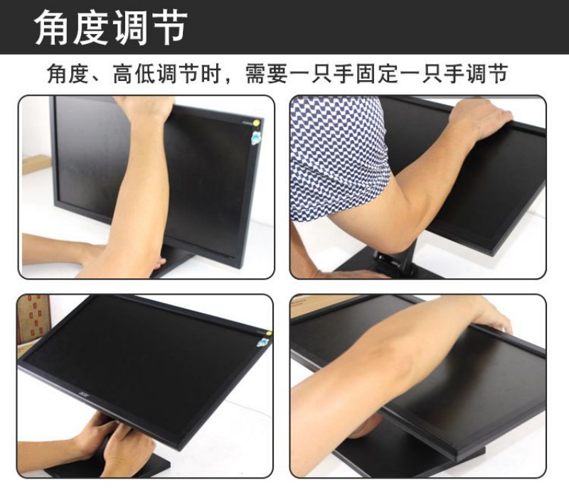 工控一體機(jī)電腦