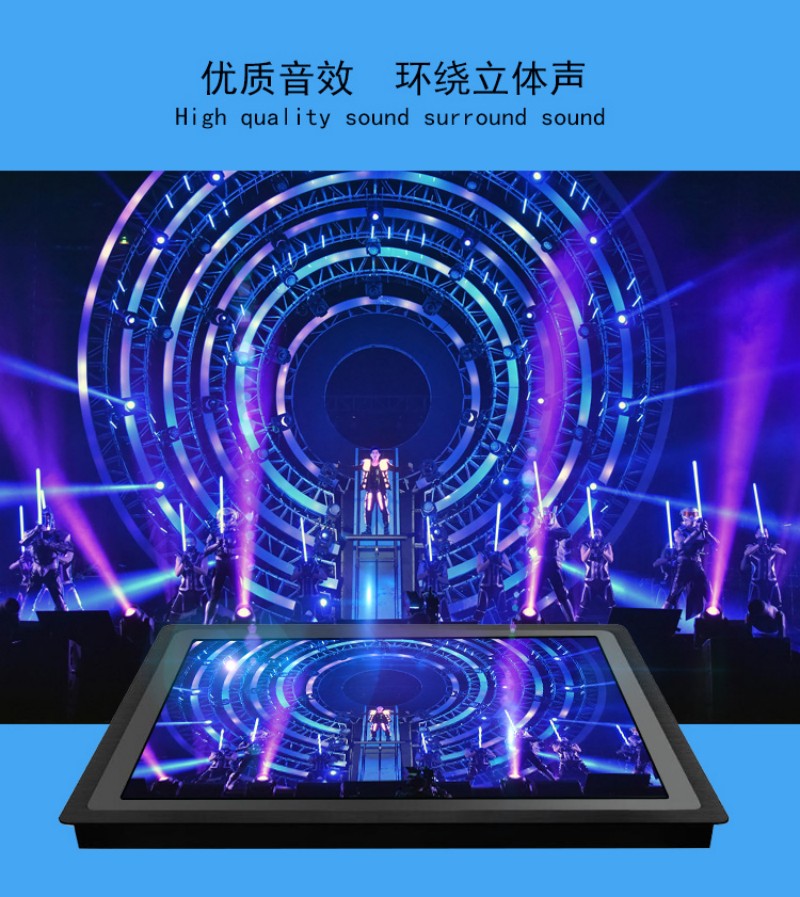 便捷式工控機