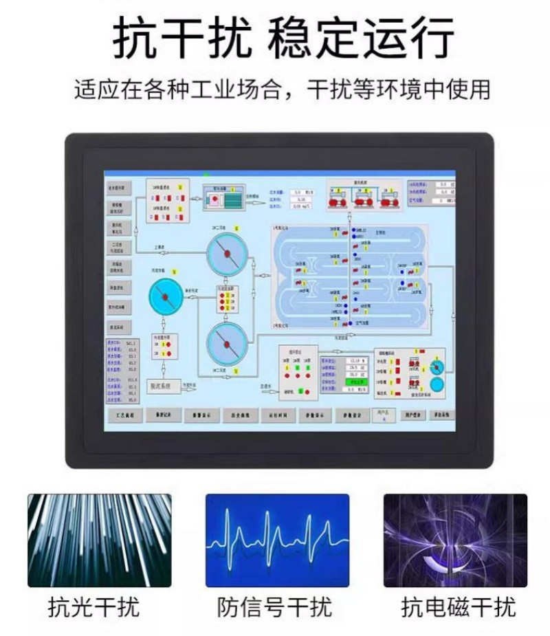 工控機(jī)系統(tǒng)有哪些