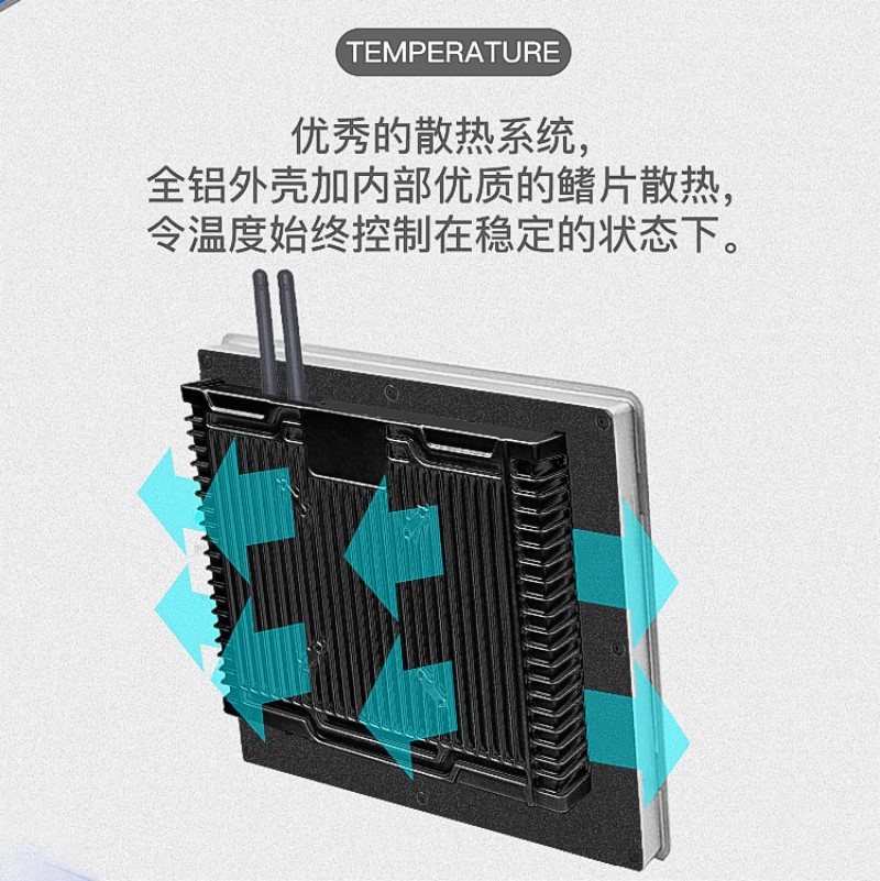 工控觸摸電腦一體機(jī)